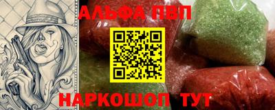 героин Кулебаки