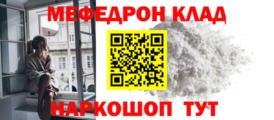 героин Кулебаки
