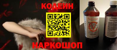 героин Кулебаки