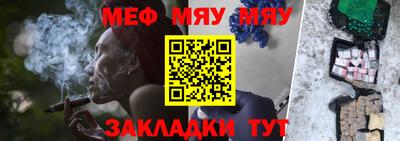 MDMA Premium VHQ Кунгур