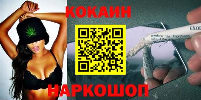 прущие грибы Кумертау