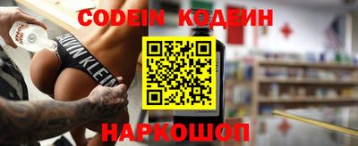 прущие грибы Кумертау