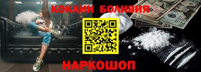 прущие грибы Кумертау