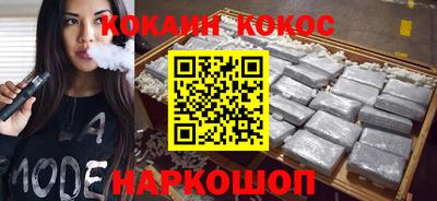 прущие грибы Кумертау