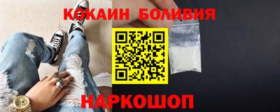 прущие грибы Кумертау