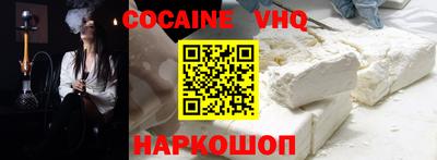 MDMA Premium VHQ Кунгур