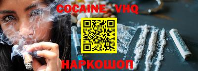 прущие грибы Кумертау