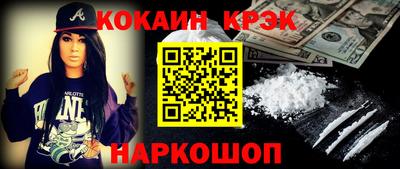 прущие грибы Кумертау