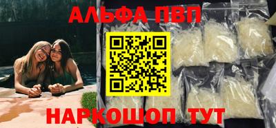 героин Кулебаки