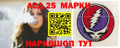 героин Кулебаки