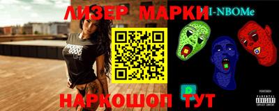 героин Кулебаки