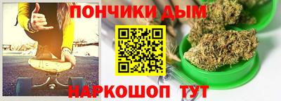 прущие грибы Кумертау