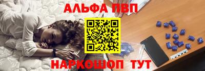 прущие грибы Кумертау