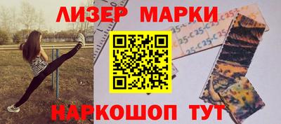 прущие грибы Кумертау