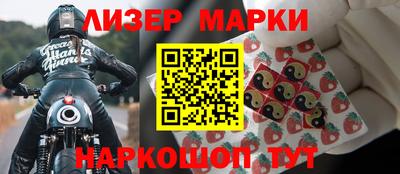 героин Кулебаки