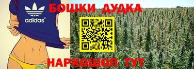 MDMA Premium VHQ Кунгур