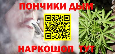 героин Кулебаки