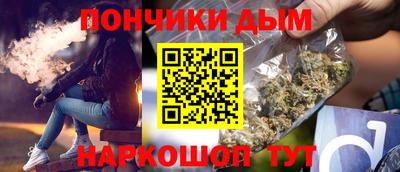 прущие грибы Кумертау