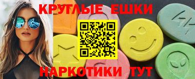 героин Кулебаки