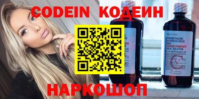 MDMA Premium VHQ Кунгур