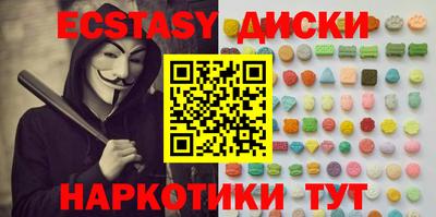 героин Кулебаки