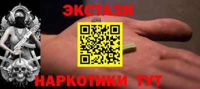 героин Кулебаки
