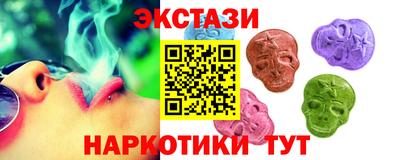 героин Кулебаки