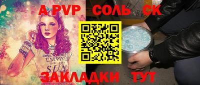 MDMA Premium VHQ Кунгур