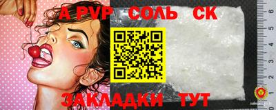 MDMA Premium VHQ Кунгур