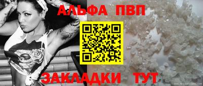 героин Кулебаки