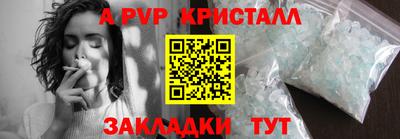 MDMA Premium VHQ Кунгур