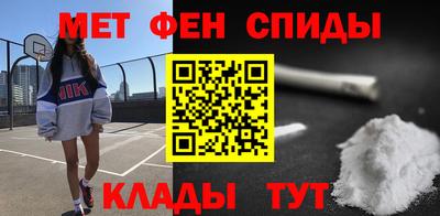 MDMA Premium VHQ Кунгур