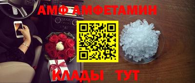 MDMA Premium VHQ Кунгур