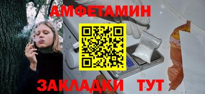 MDMA Premium VHQ Кунгур