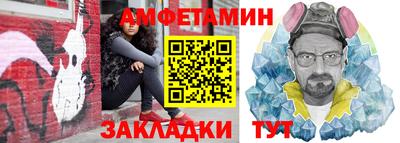 героин Кулебаки