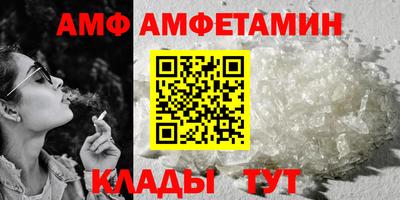 MDMA Premium VHQ Кунгур