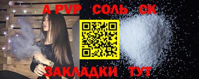 MDMA Premium VHQ Кунгур