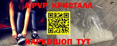 MDMA Premium VHQ Кунгур