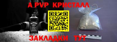 MDMA Premium VHQ Кунгур