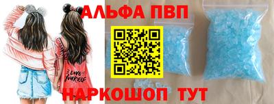 прущие грибы Кумертау