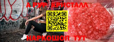MDMA Premium VHQ Кунгур