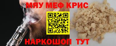 героин Кулебаки