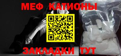 героин Кулебаки